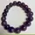 Amethyst (February) | Our Market
