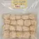 Wei Ming Dian Hakaw 20 pcs. | Iskaparate