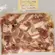 Wei Ming Dian Tausi Spareribs 500g | Iskaparate