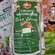J WHO Mushroom Farm's Mushroom Chips 35g - Sour Cream | Iskaparate