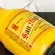 SMB Pilsen Cake by Kink Cakes | Iskaparate