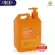 Woolworths Sunscreen SPF 50+ Everyday Lotion (1L)  | Our Market