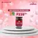 Better Option Food Adobong Tahong In Olive Oil | Iskaparate