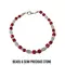 White and Red Bracelet | Our Market